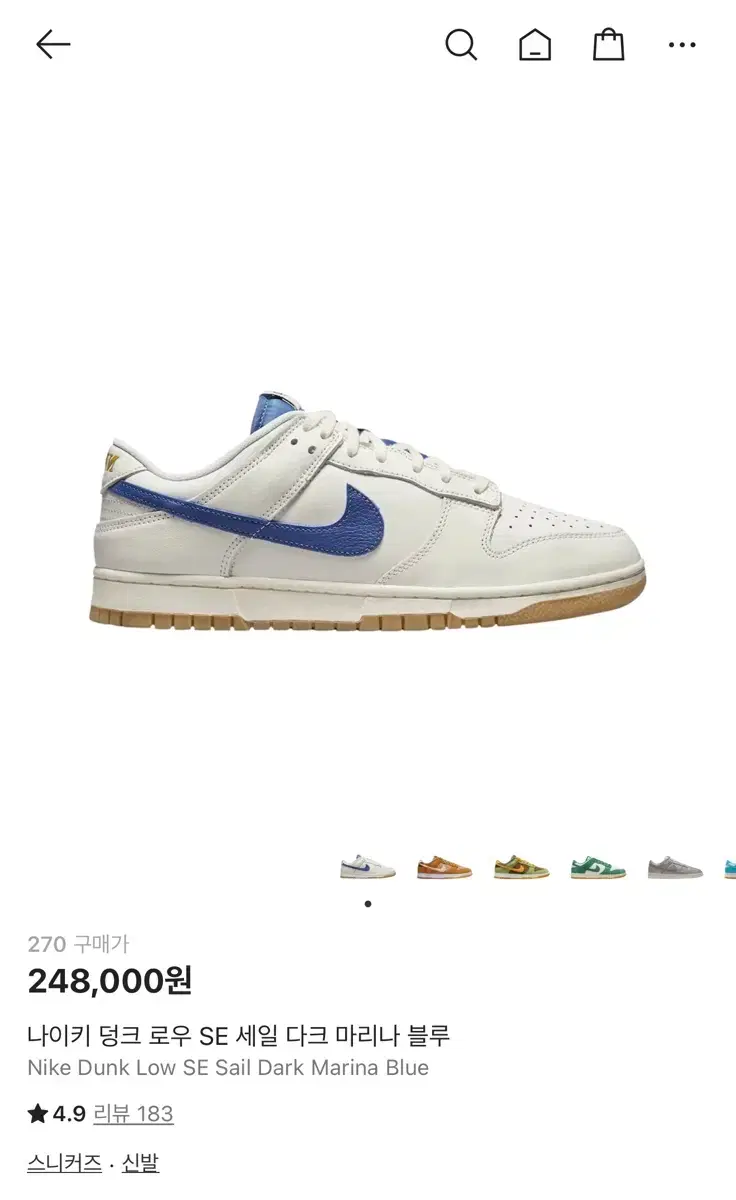 thumbnail-10